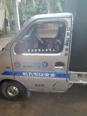 Suzuki Carry 2001