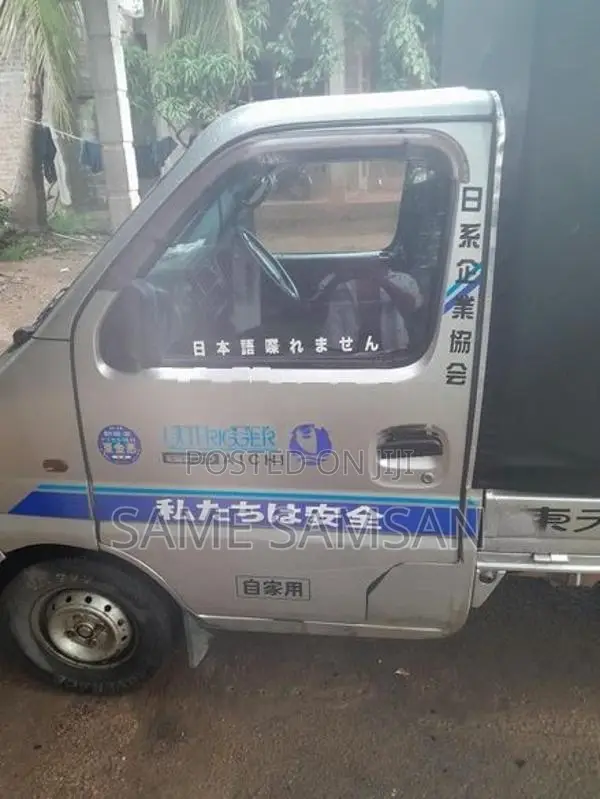 Suzuki Carry 2001