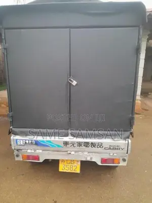 Suzuki Carry 2001