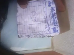 ඩිස්කවරි 125/135 CDI යුනිට්