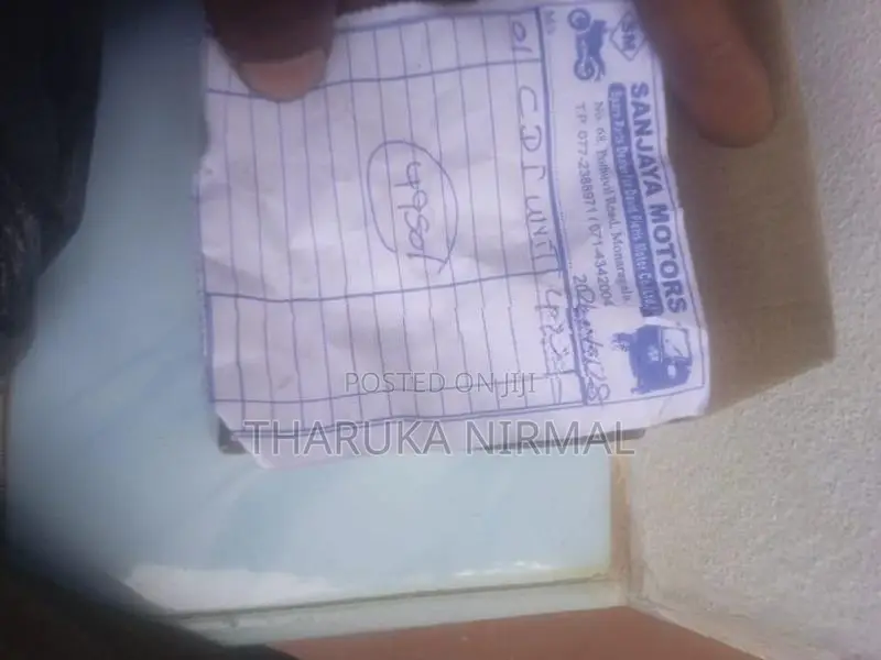 ඩිස්කවරි 125/135 CDI යුනිට්