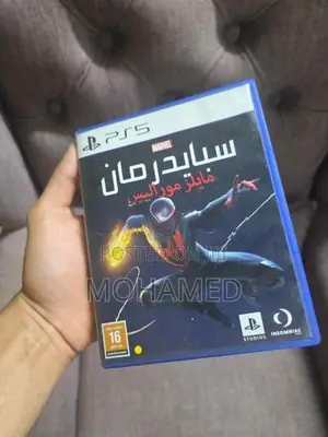 PS5 Games Assassin's creed