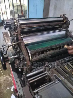 Hamada 800 Offset Printer
