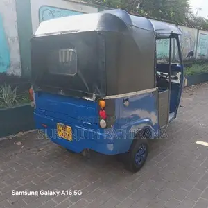 Piaggio Ape city petrol 2013