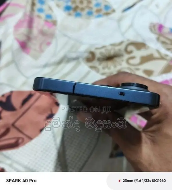 Samsung Galaxy S26 Ultra (Used)