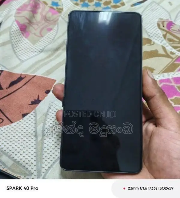 Samsung Galaxy S26 Ultra (Used)