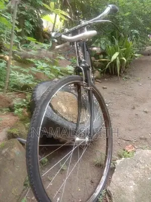 Atlas Bicycle