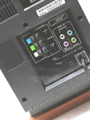 Onkyo 5.1 Subwoofer