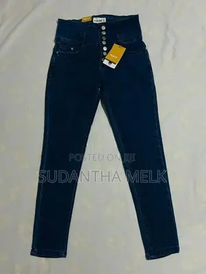 Denim