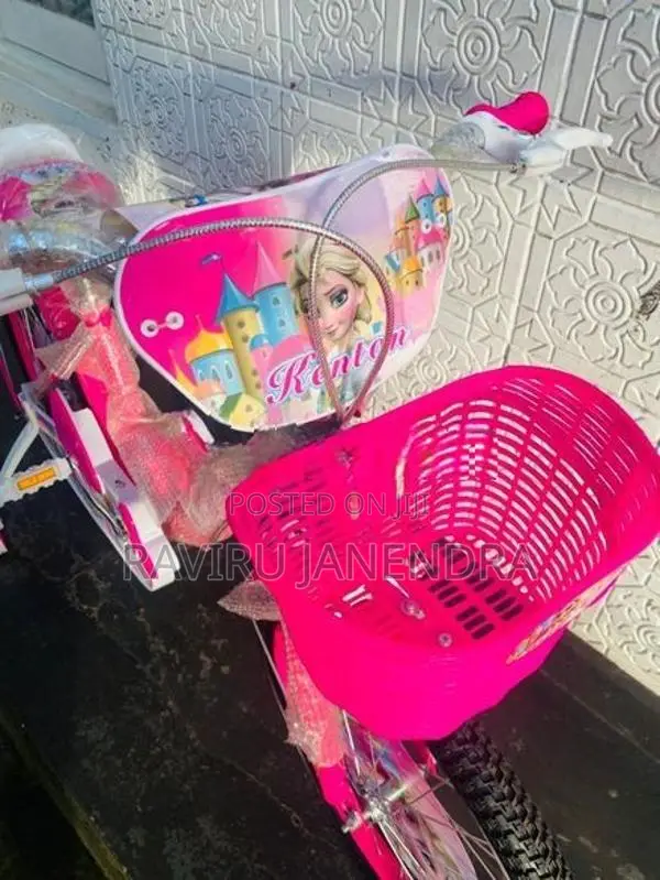 Girls Bicyle
