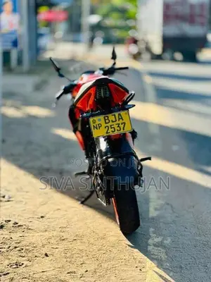 KTM RC 125 2021