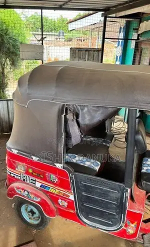 Bajaj RE 1995