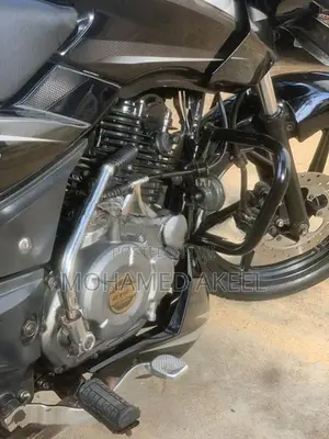 Bajaj Pulsar 150 2019