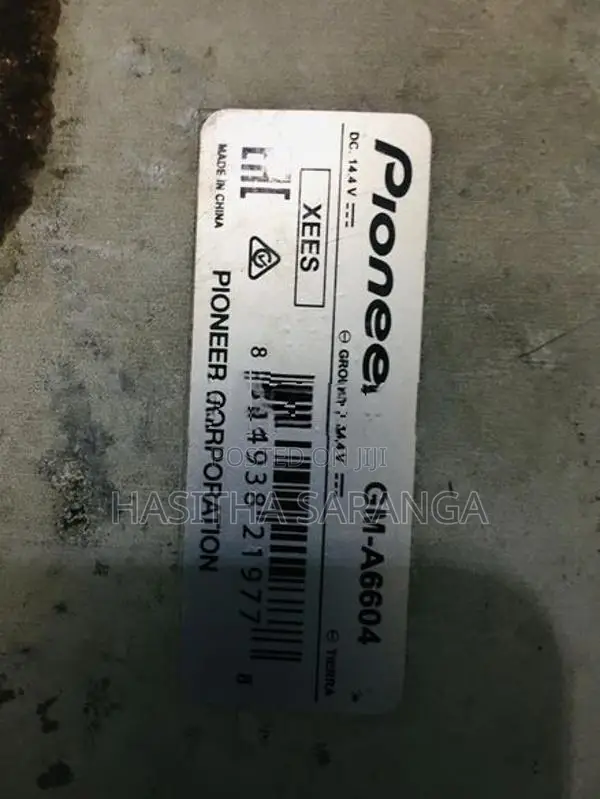 Pioneer AMP 760W