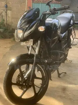 Bajaj Pulsar 150 2019