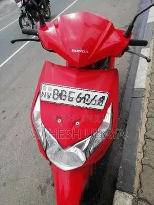 Honda Dio 2014