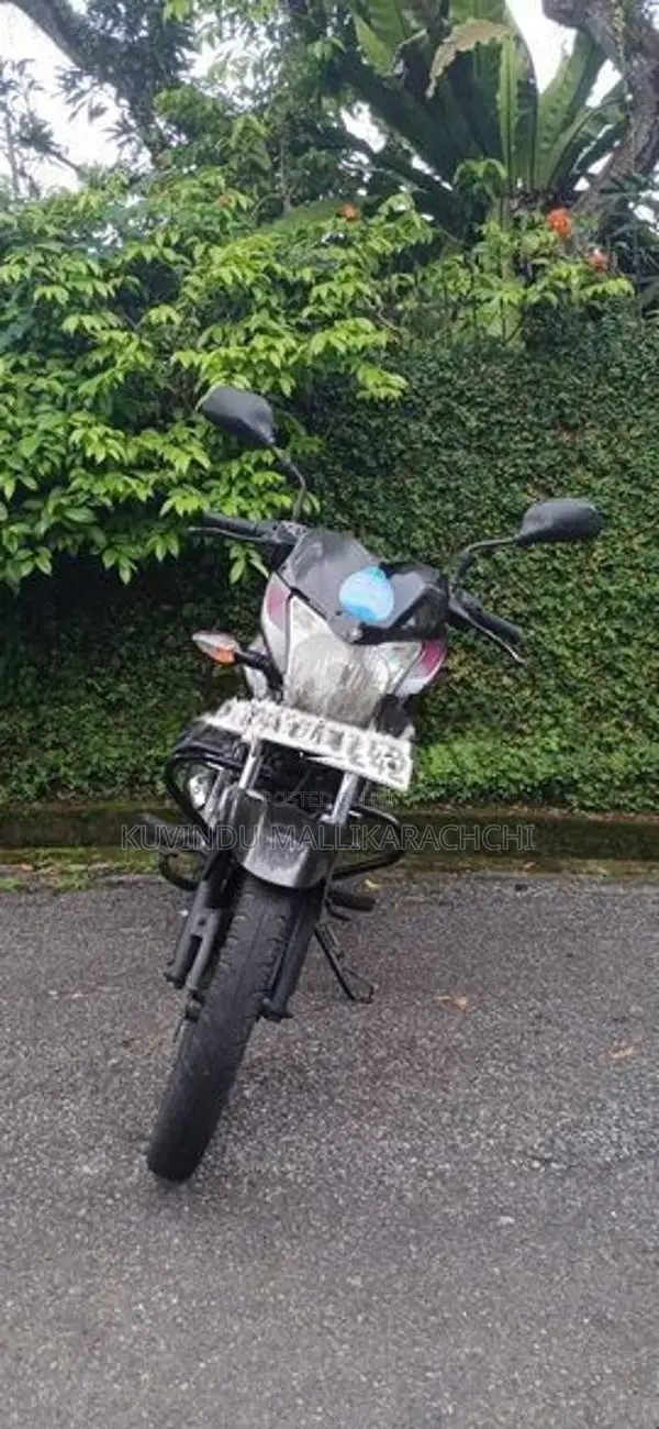 Bajaj Discover 125 2014