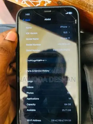 Apple iPhone 11 (Used)