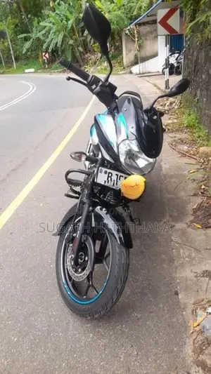 Bajaj Discover 125 2023
