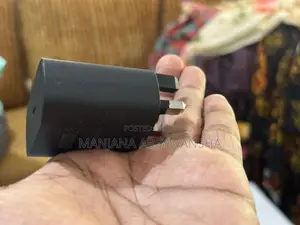 Samsung 25W Adapter