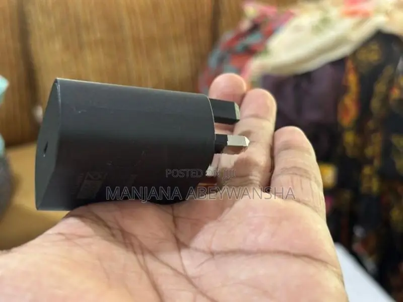 Samsung 25W Adapter