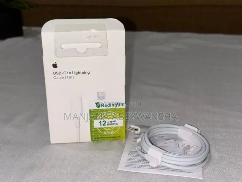 Apple 20W Adapter