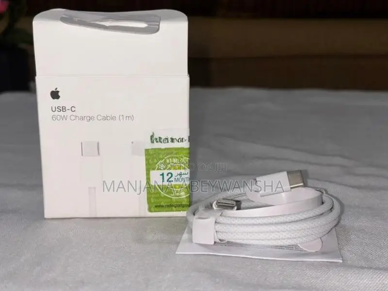 Apple 20W Adapter