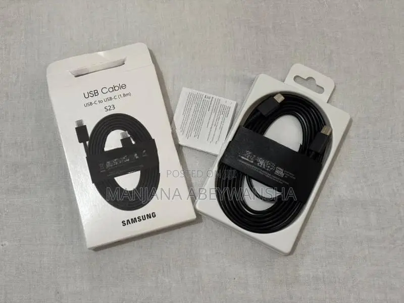 Samsung 25W Adapter