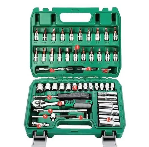 53 Pc Socket Wrench Set