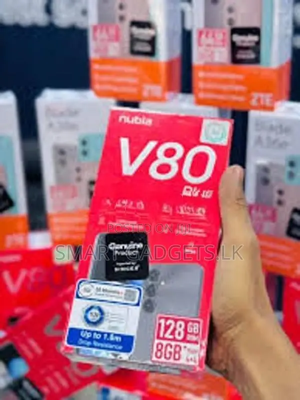 ZTE nubia V80 Pro 8|256GB (Brand New)