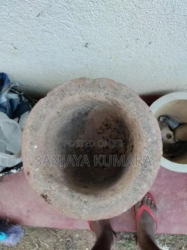 ගල් වoගෙඩ්යක්