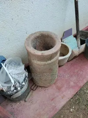 ගල් වoගෙඩ්යක්