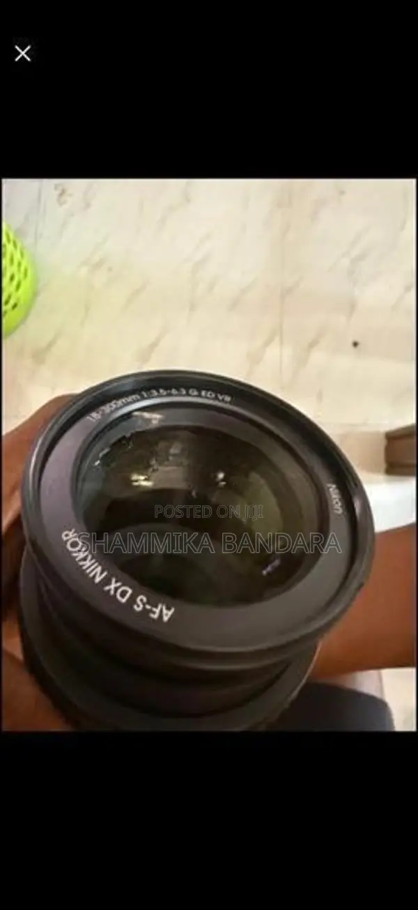 Nikon 18-300mm VR Lens