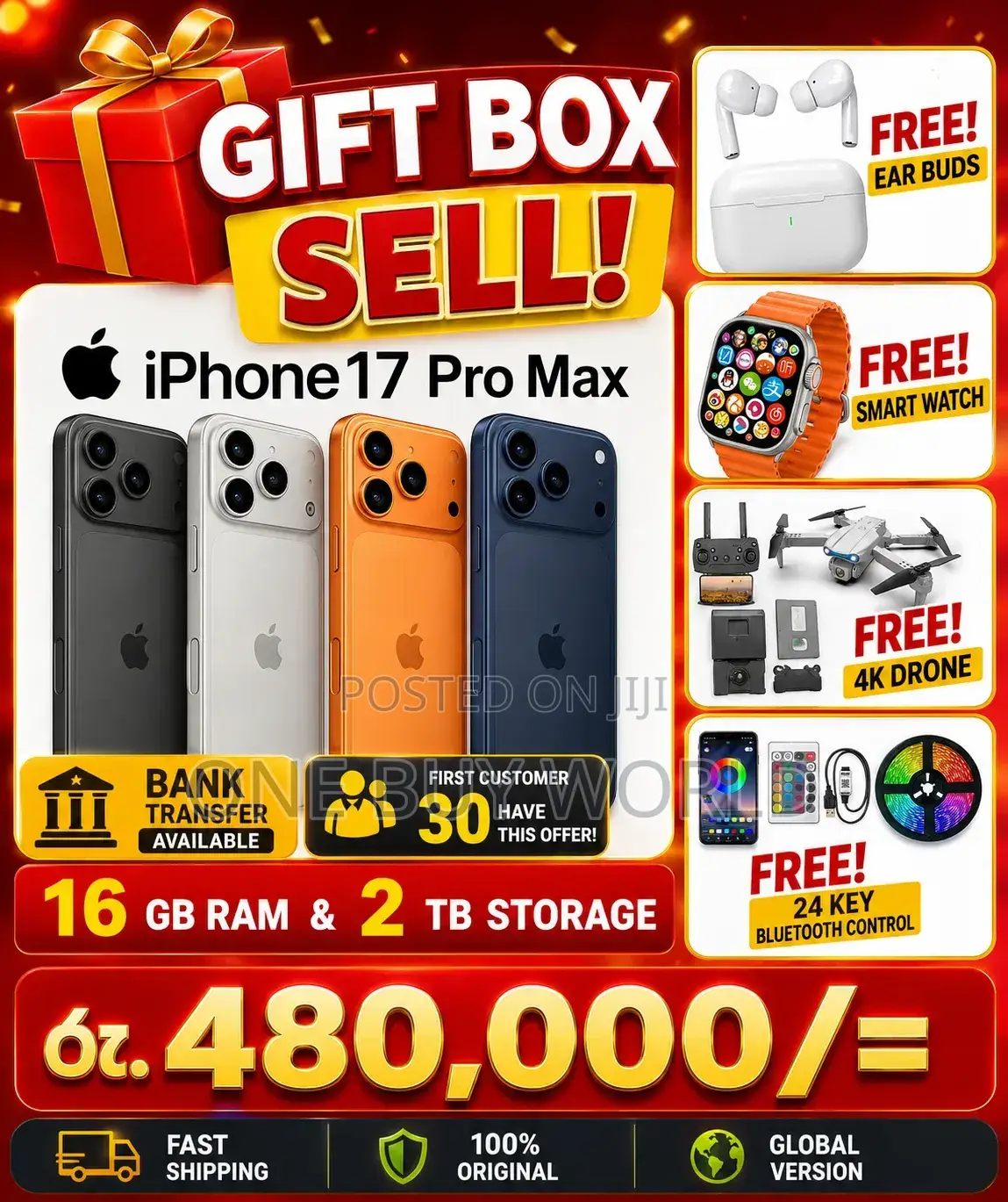 New Apple iPhone 17 Pro Max 2 TB Orange