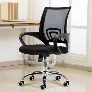 New Computer office chair