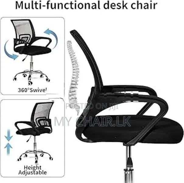 New Computer office chair