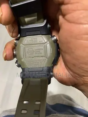 Casio G-Shock Watch