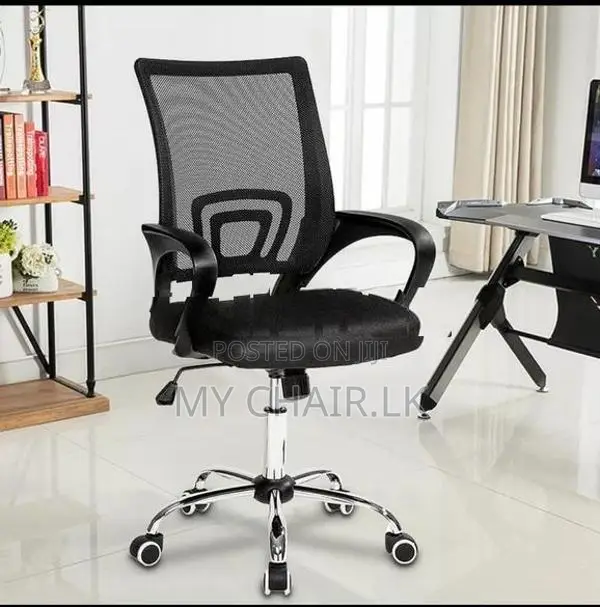 New Computer office chair