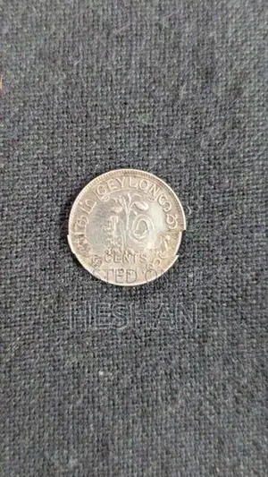 King George VI 10 Cents Silver Coin