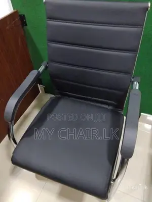 New visitor office Chair