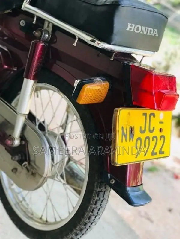 loncin 2005
