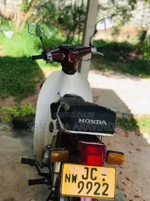 loncin 2005