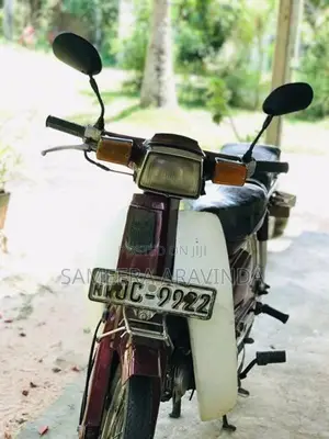 loncin 2005