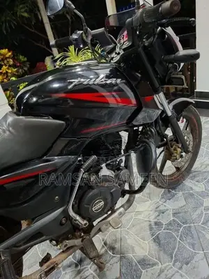 Bajaj Pulsar 150 2019