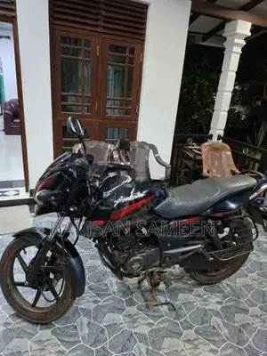 Bajaj Pulsar 150 2019