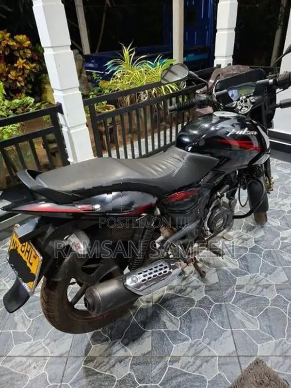 Bajaj Pulsar 150 2019