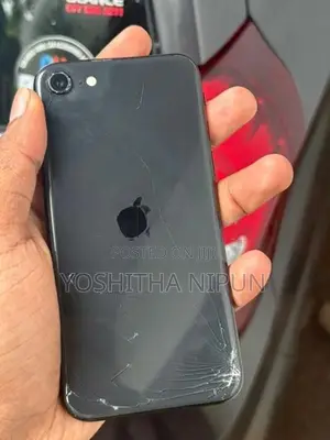 Apple iPhone SE 2 (Used)