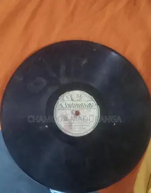 ග්‍රැම ෆෝන් තැටි