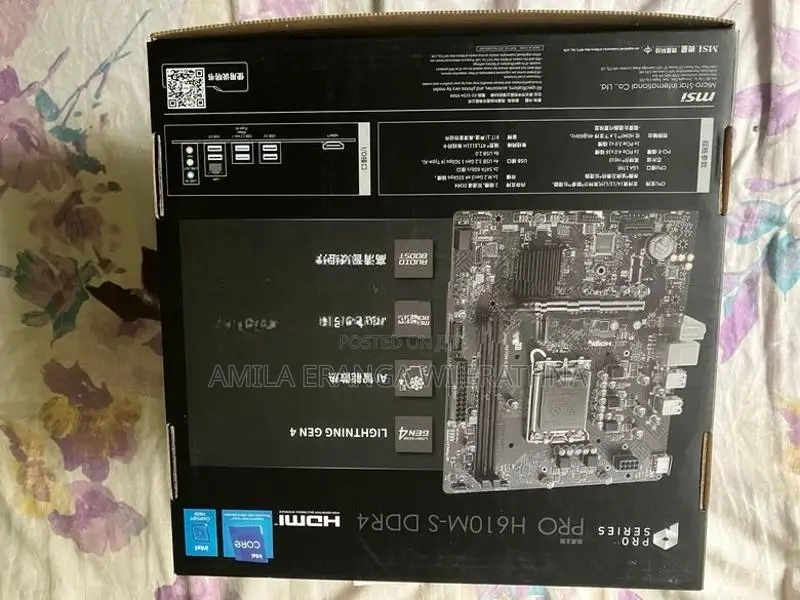 MSI H610M-S PRO - 12th, 13th, 14th Gen Sup DDR4 2.5 Years