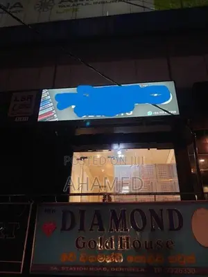 Shop UV Light Name Board